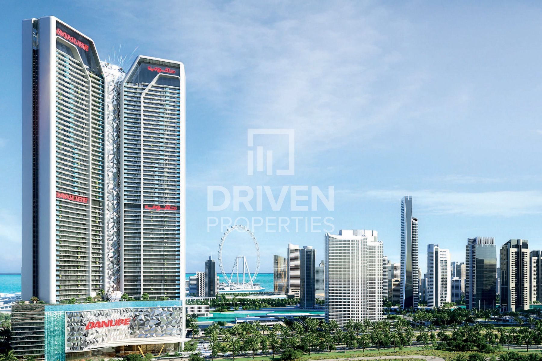 Resale Apartment and Prime Location Top View