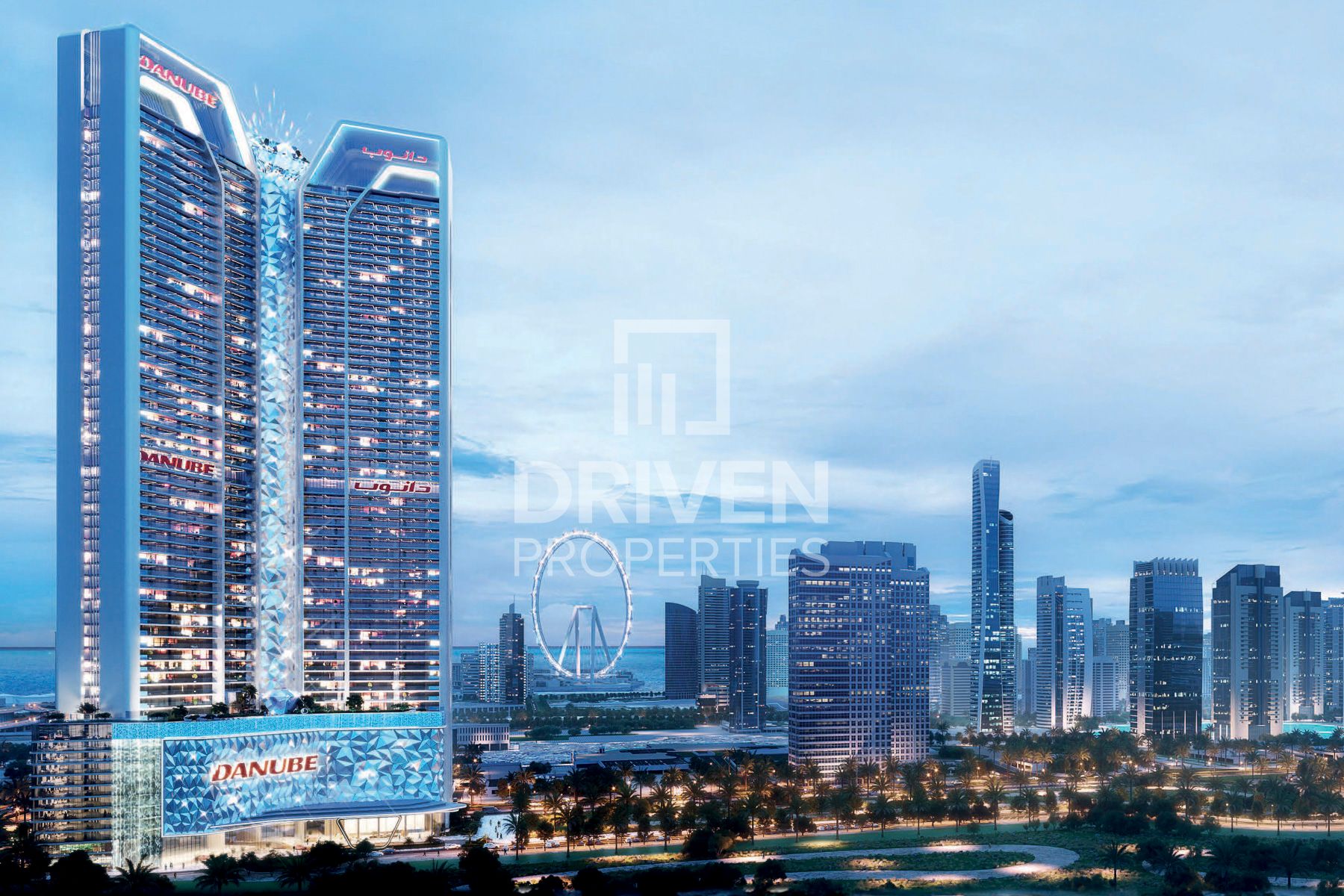 Resale Apartment and Prime Location Top View