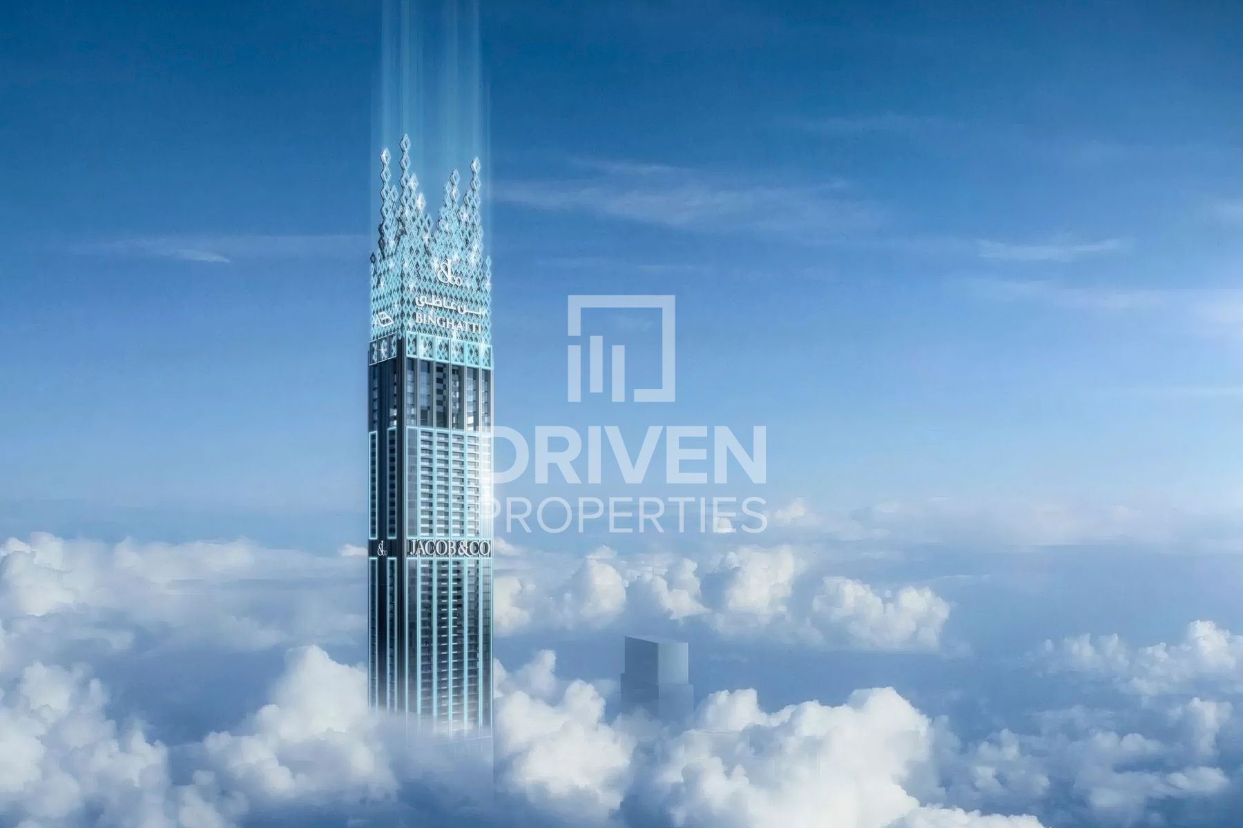 Emerald Villa High Floor Burj Khalifa View